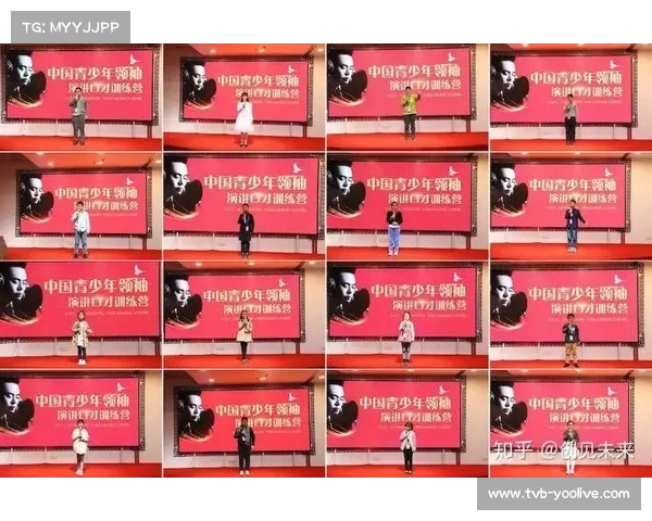 欧冠草根计划扩展，全球青少年训练营报名启动